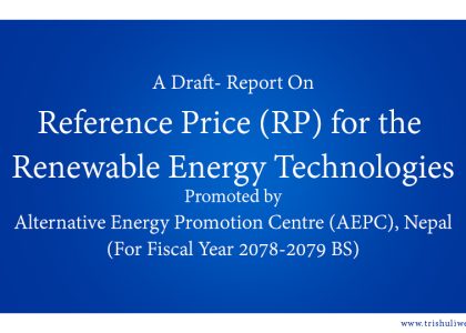 Reference Price (RP) for the Renewable Energy Technologies